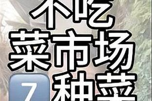 giantess game president matsudo's ambition download Ảnh chụp màn hình 0